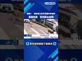 驚險! 四隻哈士奇大馬路中央狂奔"車輛急煞" 警找飼主說明－民視新聞