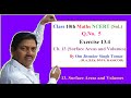 Q 5 Exercise 13.4 Surface Areas and Volume Class 10 CBSE, पृष्ठीय क्षेत्रफल और आयतन, ex 13.4 q 5