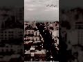 بيني وبينك حدود
