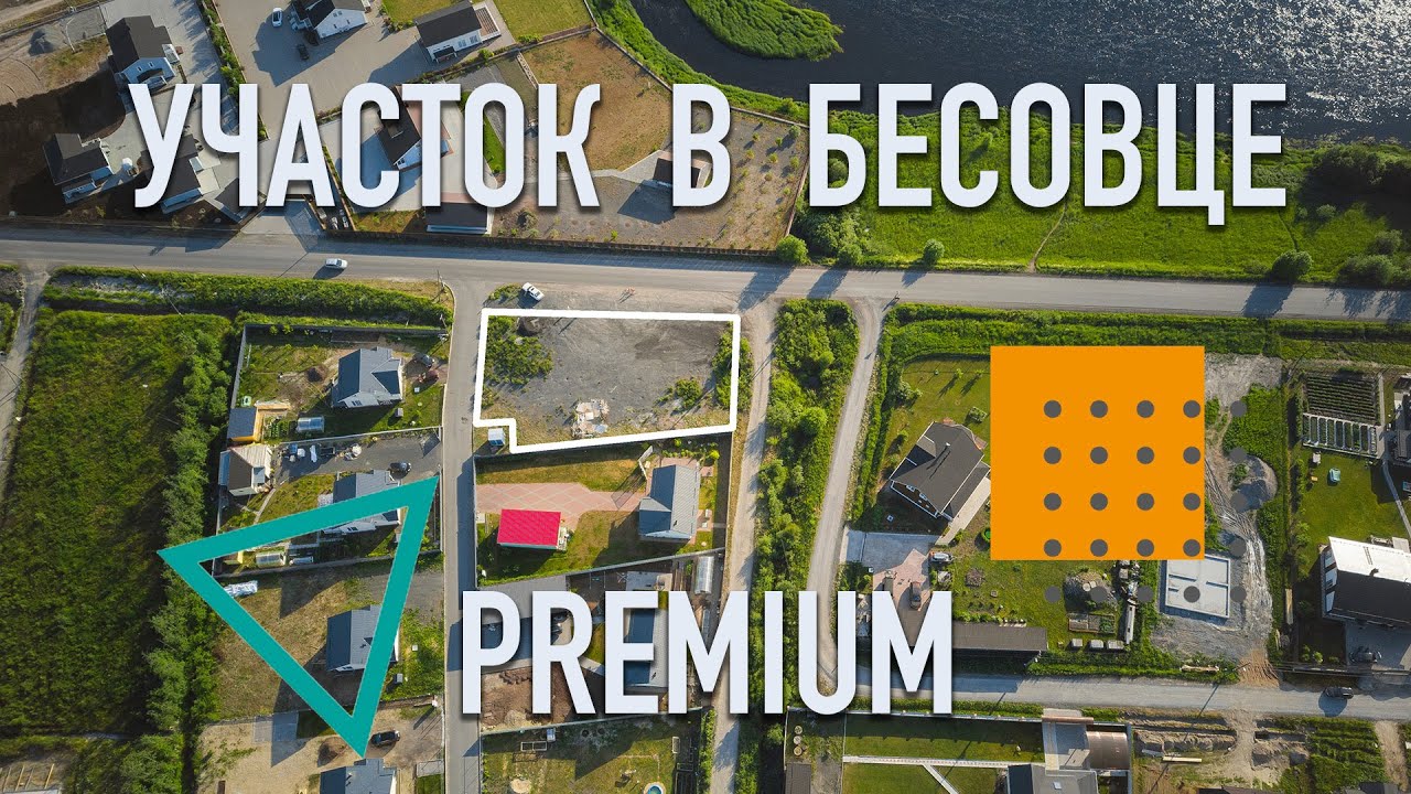 Петрозаводск бесовец карта