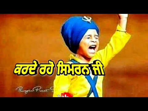 New Dharmik Status Punjabi New Dharmik Punjabi Video Status WhatsApp Status Nanak Ne Aakheya…….