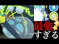 【ポケモンGO】絶対厳選！！恐るべき鬼耐久オニシズクモがスーパーリーグ環境を変えるのか・・！【Araquanid・参加型GOバトルリーグ・アローラ地方】