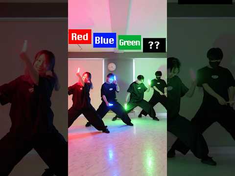 【TikTokで大流行】混ぜたらどうなる？光の場合 #trending #dance #colors #wotagei #ヲタ芸