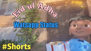 Bakra Eid Whatsapp Status Bakra Eid Status 2021