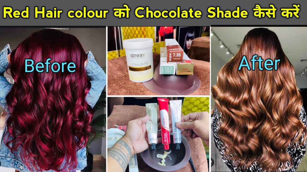 Red Colour को Chocolate Shade कैसें करे / Colour Cutting full process step by step for beginners