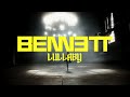 Bennett  lullaby official music
