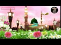 Ham tabahi ki dehleez par the khade agye Mustafa amne samne naat ll by batool Islamic world. Mp3 Song