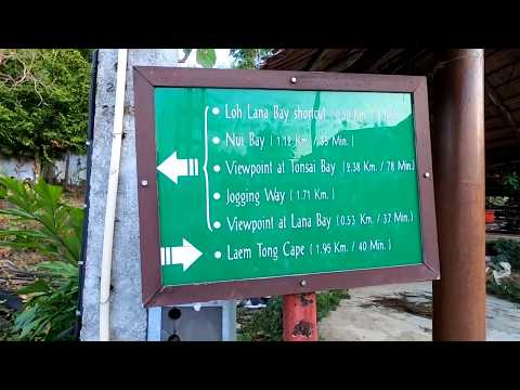 A Walking Tour of Ba Kao Bay "Village" Phi Phi Don Island, Thailand