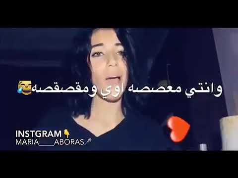 طقي وفرقعي حالات واتس روعه
