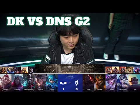 DK vs DNS Game 2 | LCK Cup 2026 Week 1 Day 3 | Dplus KIA vs DN SOOPers G2
