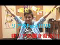 非リアの嘆き 重大告知 夏だ プールだ リア充Fuck ライブ決まりました 非リアの嘆き 重大告知 夏だ プールだ リア充Fuck ライブ決まりました