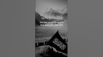 القرآن الكريم | محمد صديق المنشاوي | ارح قلبك #اكسبلور #المصحف #قرآن #quran