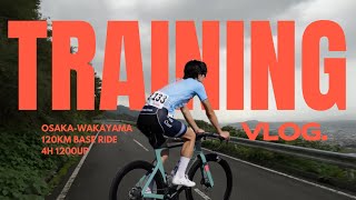 【ロードバイク】 120km ロングライド！途中で雨に打たれる？！奈良~大阪~和歌山でベーストレーニング！