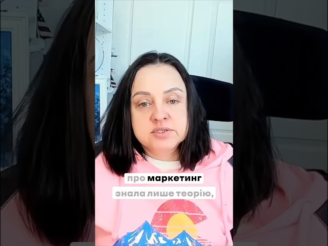 Маркетинг для художників - невже це важливо? #артбізнес #продаватикартини