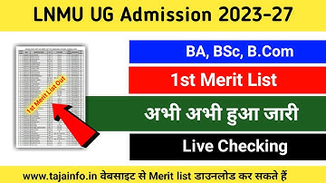 lnmu ug 1st merit list 2023 _lnmu ug first merit list 2023 _how to download lnmu 1st merit list 2023