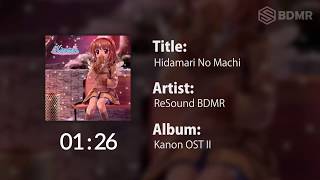[Kanon OST II] 007. Hidamari No Machi