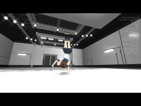【MMD】B-girl 白雪　Free move