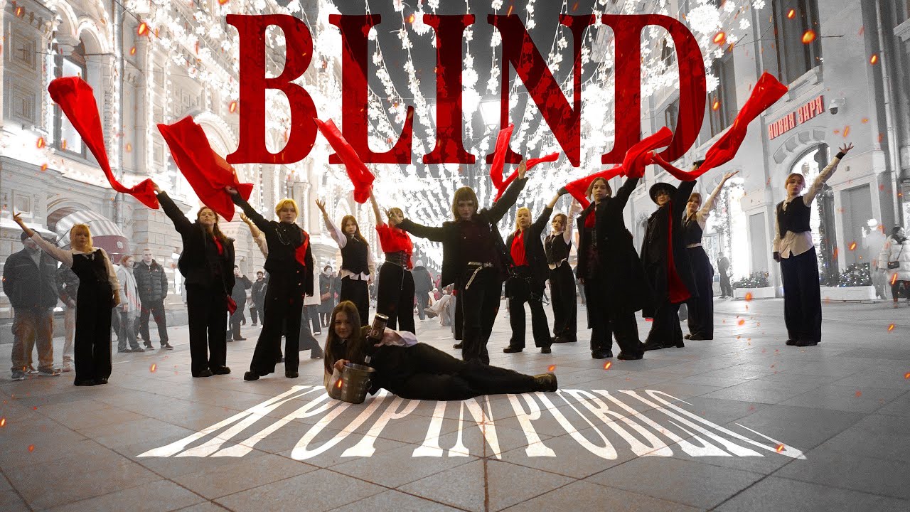 [KPOP IN PUBLIC | ONE TAKE] ATEEZ (에이티즈) - BLIND dance by FOREVEL