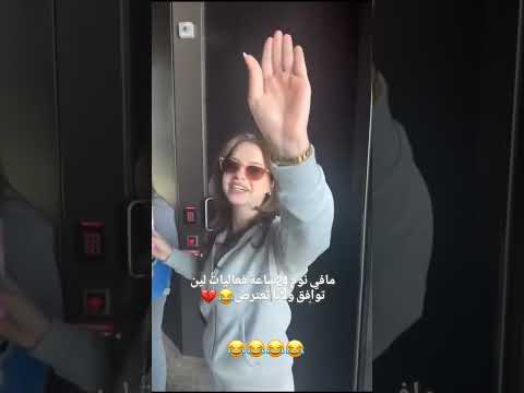 لانا ولين اكسبلور        