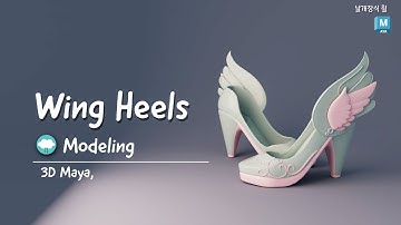 Wing Heels, 3d Speed Modeling, 3D Maya,