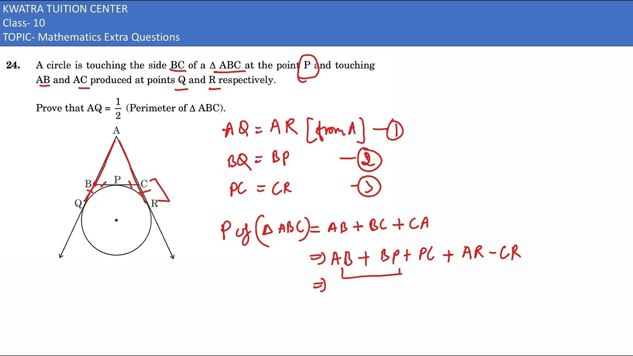 24. Окружность касается стороны BC треугольника ABC в точке P и касается сторон AB и AC, образова...