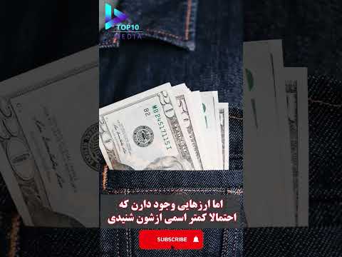 تصویری: ناوشکن‌ها کشتی‌های مانورپذیر با سرعت بالا هستند. تجهیزات نظامی