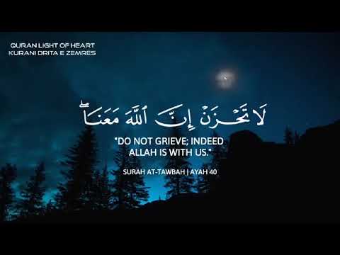 ساعة كاملة تلاوة هادئة بصوت القارئ عبدالرحمن مسعد Beautiful Quran Recitation Abdulrhman Mosad 