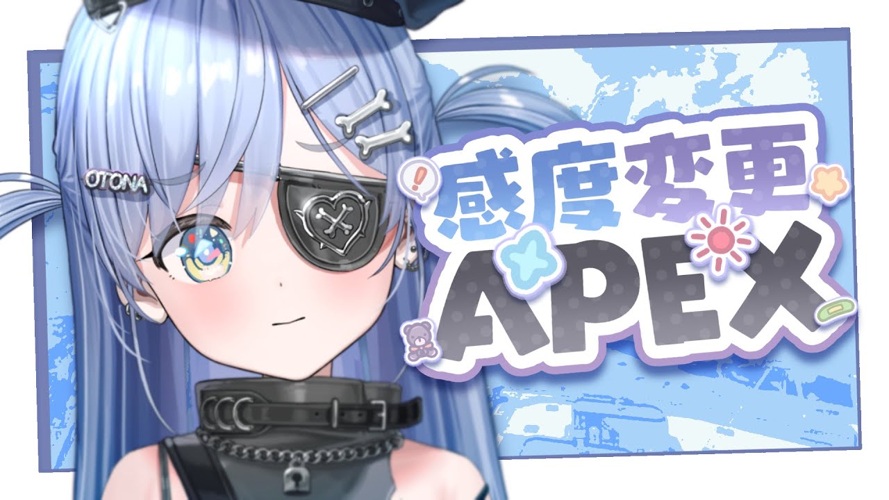 【本日発送】 ぶいすぽっ!クリスマス2023 夜乃くろむ セット VGGC APEX 〗グッズセットとボイスがでたど。の巻〖 ぶいすぽっ