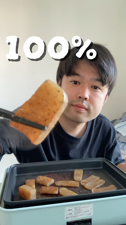 Yakiniku is a poor man's meal 1% to 100% #shorts