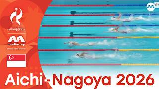 Singapore women book 4x100m freestyle relay final spot | Asian Games 2026 screenshot 4