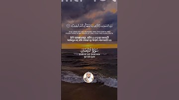 فضيلة الشيخ القارئ عبد الولي الاركاني حفظه الله #foryou #abdulwalialarkani #عبدالولي_الاركاني