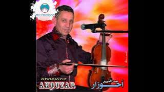 Abdelaziz Ahouzar - Khaliwni Nchrab lkass