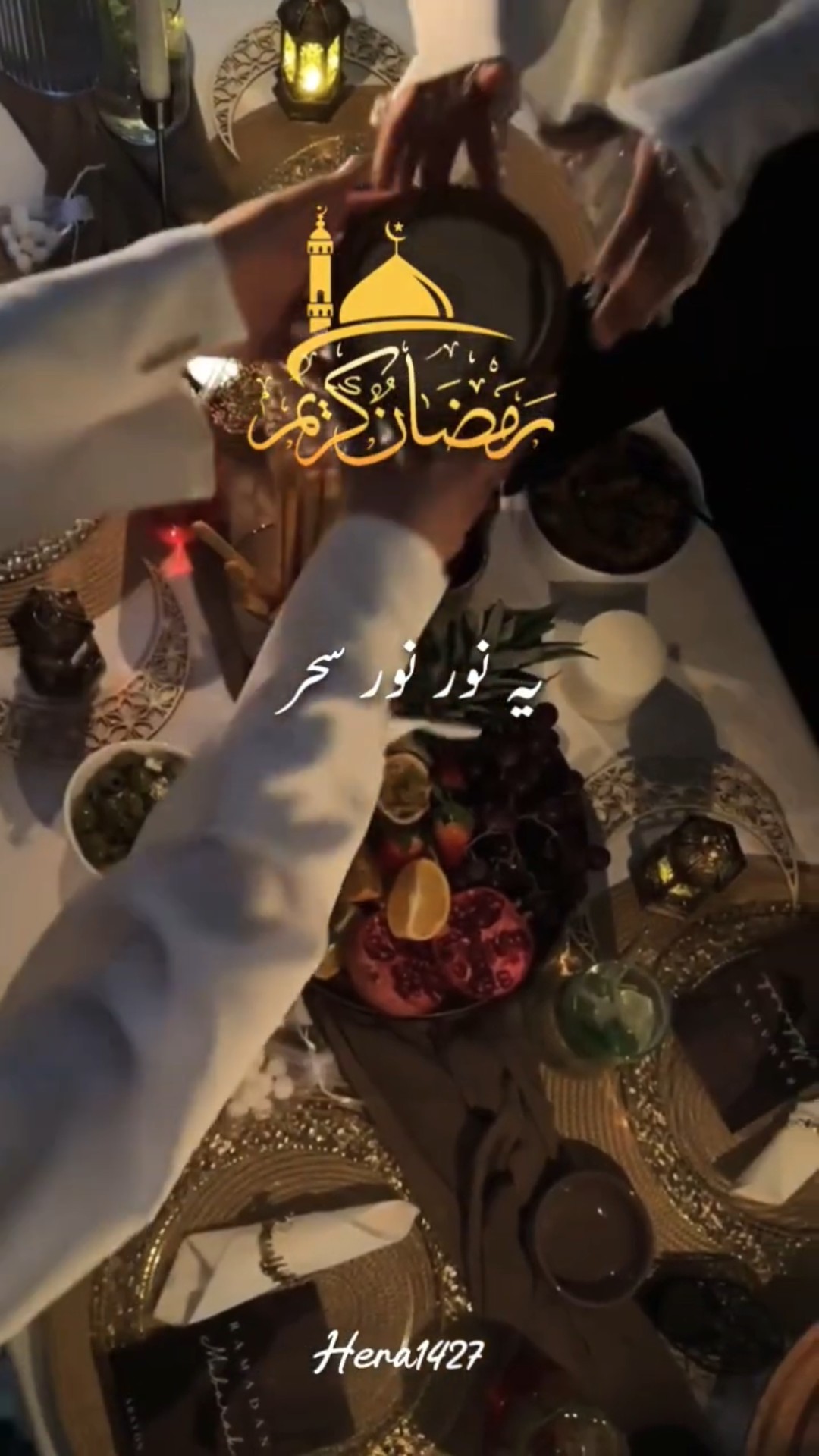 🤲अल्लाह हु अक़बर - ShareChat