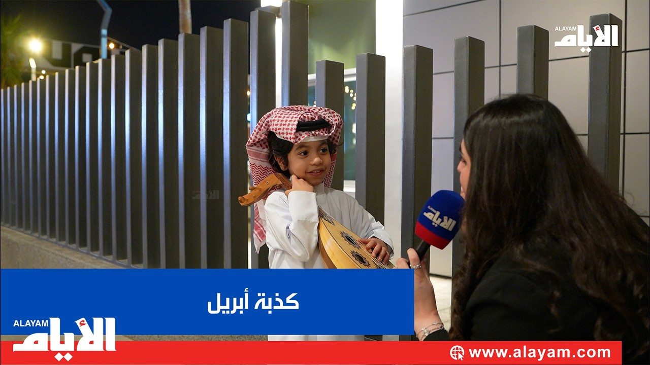 �� ���� ���� ����� ������ �� �� ���� ������ǿ
 - نشر قبل 7 دقيقة