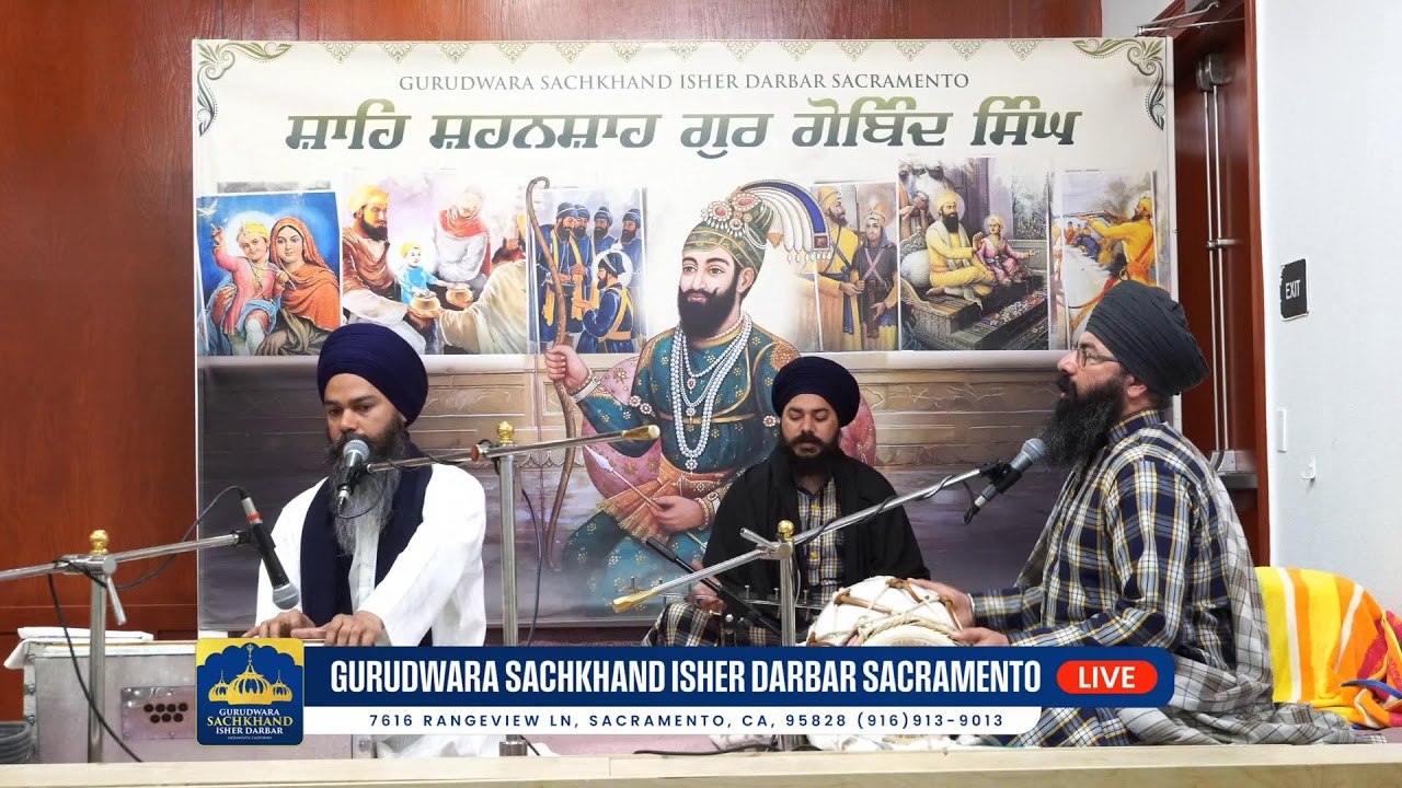 Aasa di vaar kirtan-Gurdwara Sachkhand Isher Darbar Live stream