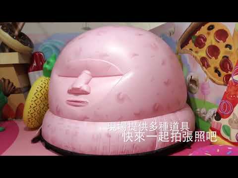 萬眾矚目【扭蛋星球展】台北高雄同步展開!!!| 姊妹淘babyou