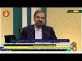 محسن رضایی ۵۰ سال است که ما گرانی بیکاری کاهش ارزش پول ملی داریم و رشد اقتصادی کشور معیوب است 