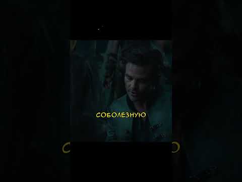 Воскресили мертвеца чтобы задать вопросы 😅 | Подземелья и драконы (2023) | #кино #фильм #сериал