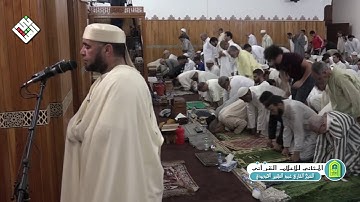تلاوة خاشعة من سورتي المطففين و الإنشقاق للشيخ عبد الكبير الحديدي.من تراويح رمضان.خاص للمثاني