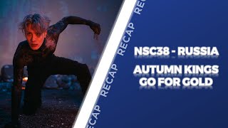 Autumn Kings - Go For Gold - Russia 🇷🇺 - Official Recap Video - Newbies Song Contest 38