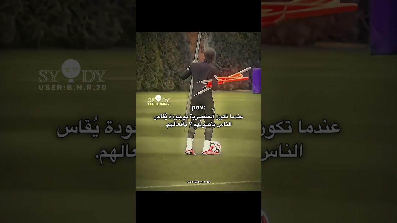 عندما تكون العنصرية موجودة يُقاس الناس بأصولهم لا بأفعالهم...#قيم #shorts #أخلاق #الحياة #موعظة