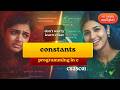 Constants in C Language Full Explanation in Tamil | GATE / College Students