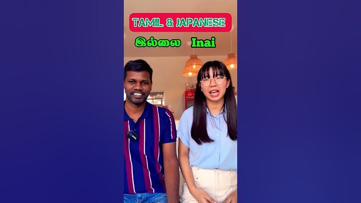 Similarities Between Tamil and Japanese 🔥 #tamil #sanskrit #japanese #samskrtam