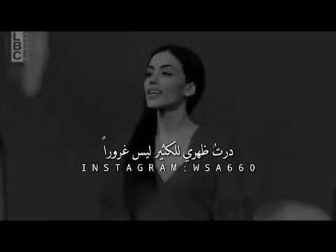 القصيده بنت الجنوب 