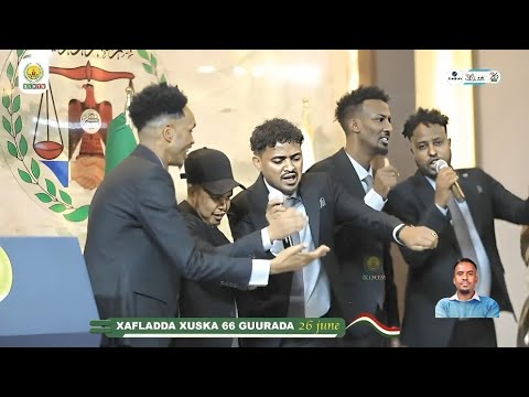 XIDIGAHA GEESKA AQOONSIGA HIRGALLAY 26 June 2026