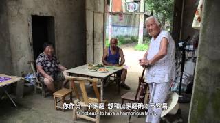 Familiar 家（甜蜜简单的乡村生活）【Looking China看中国】