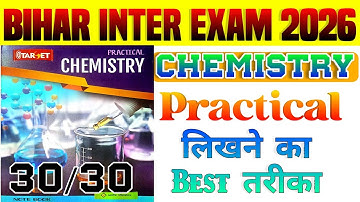 Bihar board class 12 chemistry practical kaise banaye |रसायन शास्त्र प्रैक्टिकल कॉपी कैसे लिखें 2026