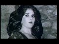 Capture de la vidéo Ghena Dimitrova - Suicidio! - La Gioconda - Amilcare Ponchielli - Nice 1977 - Гена Димитрова