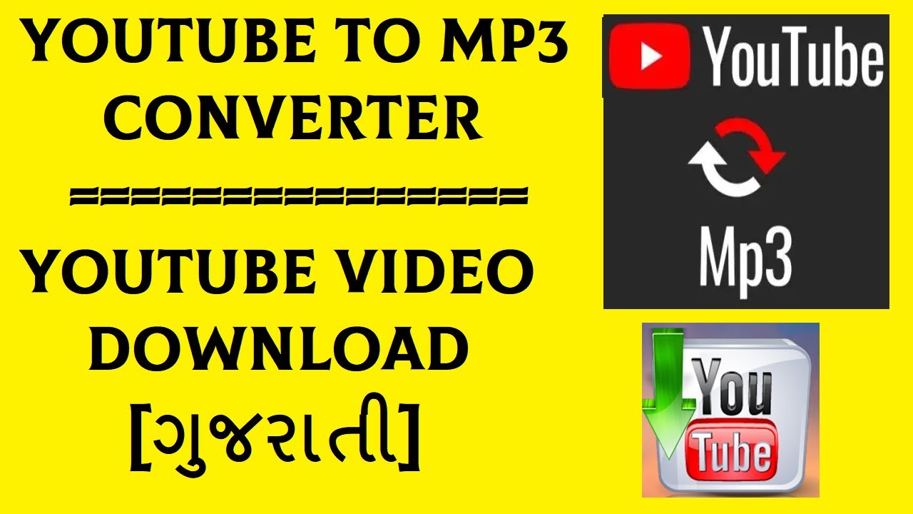 To MP3 Converter,  Video Download