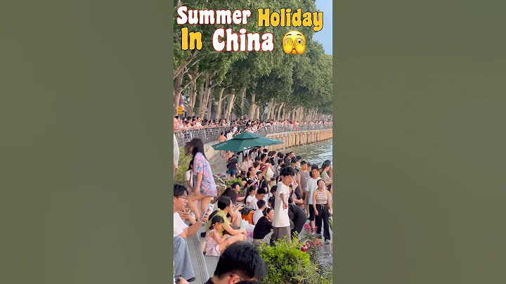 Summer Holidays In China Is Shocking🫣#shortvideo #shocking #summer #explore #ytshorts #studyinchina